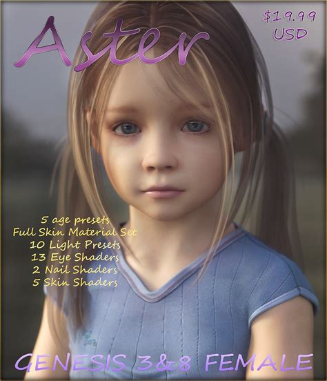 asstr bunny